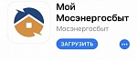 Единый Личный Кабинет ЖКХ